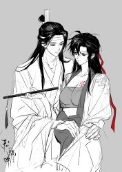 1boy 1girl ahoge artist_request bandeau big_belly black_hair breasts chest_tattoo chinese_clothes cleavage collarbone commission couple crop_top dudou eyelashes flute genderswap genderswap_(mtf) grey_background greyscale hair_down hair_ribbon half_updo hand_on_another&#039;s_hip hand_on_another&#039;s_stomach hand_up hanfu headband hetero highres holding holding_flute holding_instrument instrument lan_wangji large_breasts long_hair long_sleeves looking_at_another looking_down midriff modao_zushi monochrome official_alternate_hairstyle open_clothes open_robe partially_undressed pregnant red_ribbon ribbon robe sash second-party_source simple_background sketch spot_color tassel tattoo topknot upper_body watermark wei_wuxian wei_wuxian_(yiling_laozu) wide_sleeves xiao_guan_(headdress)