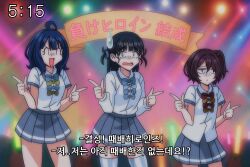 1990s_(style) 3girls :d ahoge basori_tiara black_hair blue_bow blue_bowtie blue_hair bow bowtie brown_hair carnival_phantasm double_finger_gun facing_viewer finger_gun glowstick grey_skirt hair_bobbles hair_ornament houkago_rojiura_doumei! jmsleo komari_chika korean_text l_hand make_heroine_ga_oo_sugiru! multiple_girls open_mouth red_bow red_bowtie retro_artstyle school_uniform short_sleeves skirt smile standing sweatdrop thighhighs two_side_up white_thighhighs yanami_anna yellow_bow yellow_bowtie