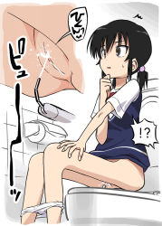 ! !? 1girl ? alpaca_club ass bar_censor bathroom bidet bidet_masturbation black_hair blue_sweater_vest blush breasts brown_eyes censored female_focus female_masturbation flat_chest hair_bobbles hair_ornament hand_on_own_chin hand_on_own_knee loli low_twintails masturbation open_mouth panties panty_pull school_uniform shirt short_hair short_sleeves sitting small_breasts solo speech_bubble spoken_exclamation_mark spoken_question_mark surprised sweat sweatdrop sweater_vest toilet toilet_paper toilet_use twintails underwear washlet_ni_okasareta water water_masturbation white_panties white_shirt wide-eyed
