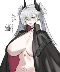 2girls areola_slip black_cape black_horns breasts cape collarbone doodle_inset ear_piercing fate/grand_order fate_(series) glasses green_eyes grey_hair hair_between_eyes highres horn/wood horns large_breasts long_hair looking_at_viewer mash_kyrielight multiple_girls navel open_mouth ordeal_call_servant_(female) piercing pointy_ears pubic_tattoo simple_background snake solo_focus stomach tattoo translation_request twintails white_background