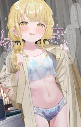 1girl black_ribbon blonde_hair blue_panties blush braid commentary_request dot_nose eureka_814 fang floral_print_panties fujita_kotone gakuen_idolmaster highres idol idolmaster lingerie panties ribbon robe skin_fang solo translated twin_braids underwear yellow_eyes