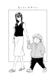 Rule 34 | 1boy, 1girl, bad id, bad twitter id, blush, blush stickers, closed eyes, closed mouth, collarbone, ears visible through hair, full body, greyscale, hand grab, hand in pocket, head tilt, highres, holding, hood, hoodie, long hair, long sleeves, looking at viewer, monochrome, nikaidou kou, original, pocketbook, sandals, shirt, shoes, short hair, skirt, smile, sneakers
