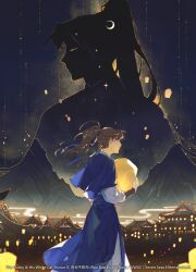2boys architecture big_dipper blue_hanfu blue_ribbon brown_hair building chinese_clothes chu_wanning city closed_eyes closed_mouth commentary constellation cowboy_shot east_asian_architecture english_commentary erha_he_tadebai_mao_shizun hair_ribbon hanfu high_ponytail highres holding holding_lantern lantern long_hair long_sleeves looking_ahead male_focus mo_ran mountain multiple_boys night night_sky official_art pants paper_lantern ponytail purple_eyes ribbon silhouette sky sky_lantern star_(sky) suto_(sakumaaritsu) white_pants