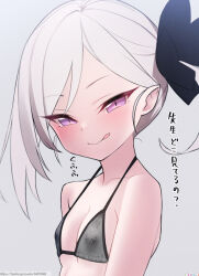 1girl bare_shoulders bikini black_bikini blue_archive blush breasts covered_erect_nipples hair_ornament halo kanzaki_muyu licking_lips loli long_hair looking_at_viewer mutsuki_(blue_archive) pointy_ears purple_eyes side_ponytail small_breasts smile solo swept_bangs swimsuit tongue tongue_out translation_request white_hair