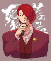 Rule 34 | jacket, male focus, microphone, music, red eyes, red hair, red jacket, singing, snk, the king of fighters, yagami iori