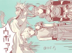 armor asymmetrical_sleeves bad_id bad_pixiv_id beads belt blue_background cape claws cloud_strife commentary_request cuirass dissidia_final_fantasy emperor_(ff2) expressionless fake_horns faulds final_fantasy final_fantasy_i final_fantasy_ii final_fantasy_vii full_armor gloves hair_beads hair_ornament hair_slicked_back hand_up helm helmet horned_helmet horns jitome limited_palette long_hair motion_lines open_mouth pain pauldrons plume sabotender sasanomesi shirt short_hair shoulder_armor sidelocks single_pauldron skin_tight sleeveless sleeveless_turtleneck spiked_hair surprised sweater translation_request turtleneck turtleneck_shirt turtleneck_sweater warrior_of_light_(ff1)