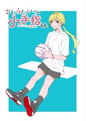 1girl aqua_background ball basketball_(object) black_shoes black_shorts black_socks blonde_hair border bracelet closed_mouth commentary_request copyright_name full_body highres holding holding_ball jewelry kusunoki_aroma long_hair looking_at_viewer outside_border pink_eyes sawaranaide_kotesashi-kun shinjou_takuya shirt shoes shorts smile socks solo split_mouth swept_bangs twintails white_border white_shirt