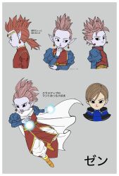 Rule 34 | 1boy, black eyes, boots, border, brown hair, cape, character name, circlet, colored skin, commentary request, dragon ball, dragon ball heroes, earrings, floating clothes, floating hair, fruit 08, gem, gold circlet, grey background, highres, jewelry, juliet sleeves, kaioushin, long sleeves, looking ahead, looking at viewer, looking to the side, low ponytail, male focus, mohawk, multiple views, official alternate costume, official alternate design, open mouth, orange boots, pants, parted hair, pink hair, pointy ears, ponytail, potara earrings, profile, puffy sleeves, purple skin, red gemstone, short hair, solo, sphere earrings, spiked hair, translation request, white border, white cape, white pants, zen (dragon ball)