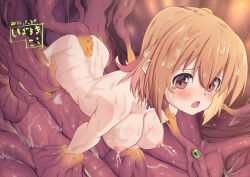 1girl all_fours completely_nude imminent_penetration kohshibasaki lactation nude original restrained slime_(substance) tentacles