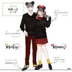 1boy 1girl bow brown_hair commentary_request couple fashion humanization long_hair looking_at_viewer meecosme mickey_mouse mickey_mouse_&amp;_friends minnie_mouse open_mouth pantyhose short_hair skirt smile translation_request