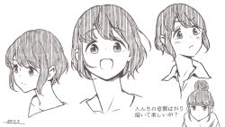 1girl horikou monochrome shima_saki short_hair tagme yurucamp
