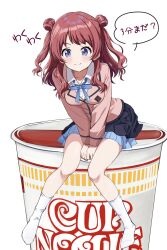 Rule 34 | 1girl, absurdres, arms between legs, black overskirt, blazer, blue ribbon, blue skirt, blush, breasts, brown hair, commentary request, gakuen idolmaster, hanami saki, highres, idolmaster, jacket, kneehighs, medium breasts, neck ribbon, nissin cup noodle, no shoes, noodle stopper, oversized object, pink jacket, pleated skirt, ribbon, shirt, simple background, sitting, skirt, smile, socks, solo, speech bubble, translation request, white background, white shirt, white socks, zaofeng