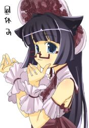 Rule 34 | 1girl, animal ears, black hair, blue eyes, bonnet, cat ears, cat girl, closed mouth, detached sleeves, frilled wrist cuffs, frills, glasses, high-waist skirt, highres, hime cut, looking at viewer, original, pink bonnet, pink shirt, pink wrist cuffs, red-framed eyewear, red skirt, semi-rimless eyewear, shirt, short sleeves, simple background, skirt, sleeveless, sleeveless shirt, smile, solo, straight hair, upper body, veloexotica, white background, wrist cuffs