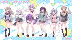 6+girls :d :p ;d ahoge animal_ears armband beige_sweater_vest black_socks blazer blue_armband blue_eyes blue_sweater_vest bow bowtie breast_pocket brown_hair brown_shoes character_name copyright_name ear_piercing fish_skeleton_hair_ornament fishnet_thighhighs fishnets frills garter_straps green_eyes green_sweater_vest grey_eyes grey_hair hair_bun hair_ornament hairclip heterochromia holding holding_whistle huejima_kotori jacket japanese_text loafers long_hair loose_socks mikami_renge multicolored_hair multiple_girls name_tag noripro official_art one_eye_closed open_mouth piercing pink_eyes pink_sweater_vest plaid_clothes plaid_skirt pocket purple_eyes red_bow red_bowtie red_eyes round_one saiki_komari saiki_komari_(vtuber) shirt shoes skirt sleeves_past_fingers sleeves_past_wrists smile socks striped_bow striped_bowtie striped_clothes sukitou_luccica sweater_vest tagme thighhighs tongue tongue_out tongue_piercing washu_asuka whistle white_shirt white_socks white_sweater_vest yukinose_kumochi