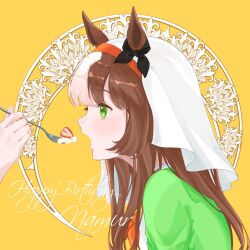 1girl animal_ears brown_hair cake character_name commentary_request feeding food fork fruit green_eyes hair_between_eyes happy_birthday highres horse_ears horse_girl long_hair namur_(racehorse) original personification portrait ranpo_rikyu0102 solo veil yellow_background