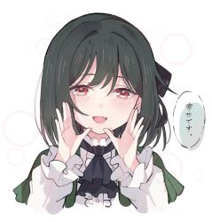 Rule 34 | 1girl, ascot, black ascot, black hair, black ribbon, blush, center frills, collar, cropped torso, fang, frilled collar, frilled sleeves, frills, green jacket, hair ribbon, highres, jacket, koufukuron (love live!), long sleeves, looking at viewer, love live!, love live! nijigasaki high school idol club, medium hair, mifune shioriko, notyu maru, open mouth, red eyes, ribbon, shirt, solo, swept bangs, translation request, upper body, white background, white shirt