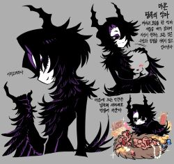1girl 1other baby_animal bird bird_tail black_eyes black_feathers black_hair black_wings chick claws coin colored_inner_hair colored_skin commentary_request feather_hair feathered_wings feathers gold_coin grey_background hair_over_one_eye harpy headpat highres horns hug kakke666 korean_commentary korean_text looking_at_viewer monster_girl multicolored_hair multiple_views nest original purple_hair simple_background tail translation_request treasure white_skin winged_arms wings