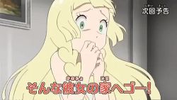1girl animated animated_gif blonde_hair creatures_(company) game_freak gen_7_pokemon green_eyes lillie_(pokemon) lowres nintendo pokemon pokemon_(anime) pokemon_(creature) pokemon_sm_(anime) salandit scared
