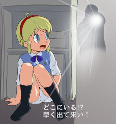 Rule 34 | 1girl, blonde hair, blue eyes, fujiko f fujio (style), open mouth, panties, resident evil, resident evil 2, scared, school uniform, sherry birkin, socks, squatting, underwear, white panties