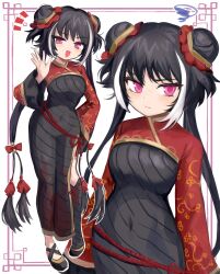 2girls annoyed blush breasts china_dress chinese_clothes closed_mouth clothing_request commentary_request covered_navel dot_nose double_bun dress hair_bun hair_ornament hair_ribbon highres jia_xichun_(project_moon) limbus_company long_hair looking_at_viewer low_twintails medium_breasts multicolored_hair multiple_girls navel notice_lines open_mouth outside_border pink_eyes project_moon red_ribbon ribbon ro/ku simple_background twintails very_long_hair waving