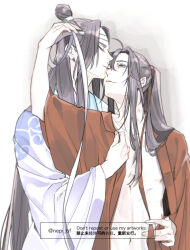 Rule 34 | 2boys, ahoge, arm up, bishounen, black hair, chinese clothes, closed eyes, cloud print, grey eyes, hair ribbon, hand on another&#039;s chest, hand on another&#039;s waist, hand up, hanfu, headband, height difference, hickey, holding, holding ribbon, lan wangji, limited palette, long hair, long sleeves, looking at another, male focus, modao zushi, multiple boys, navel, one eye closed, open clothes, open robe, parted lips, partially undressed, pectorals, ponytail, red ribbon, red robe, ribbon, robe, sidelocks, simple background, smile, topknot, twitter username, undressing another, upper body, very long hair, watermark, wei wuxian, white background, white hanfu, white headband, wide sleeves, xiangyun, xiao guan (headdress), yaoi, ykmr (haga)