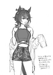 1girl agnes_tachyon_(umamusume) animal_ears bad_id bad_twitter_id earrings floral_print floral_print_shorts highres horse_ears horse_girl horse_tail jewelry nayuta_ggg open_mouth shorts simple_background single_earring sketch solo tail translation_request umamusume white_background