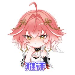 1girl ahoge changli_(wuthering_waves) chenjianyue chibi closed_mouth dress hair_ornament looking_at_viewer multicolored_hair pink_hair simple_background solo white_background white_dress white_hair wuthering_waves yellow_eyes