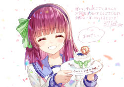 1girl :d ^_^ absurdres angel_beats! birthday_cake black_hairband blue_sailor_collar blueberry blunt_bangs blurry blush bow cake closed_eyes commentary_request commission confetti depth_of_field eyelashes facing_viewer food fruit green_bow grin hair_bow hairband hands_up happy happy_birthday heart highres holding holding_plate long_sleeves medium_hair nakamura_yuri open_mouth plate purple_hair sailor_collar second-party_source shinda_sekai_sensen_uniform shirt signature simple_background skeb_commission smile solo speech_bubble star_(symbol) straight_hair translation_request upper_body white_background white_shirt zuzuhashi