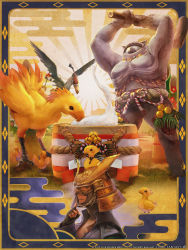 10s 1boy bird chocobo cyclops final_fantasy final_fantasy_xiv fingerless_gloves food gloves helmet highres kine mallet mochi mochitsuki new_year official_art one-eyed wagashi