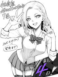 1girl alto_seneka bow bowtie braid breasts ear_piercing garter_belt greyscale gyaru highres large_breasts lips looking_at_viewer monochrome open_mouth original piercing school_uniform shirt simple_background skirt smile solo teeth thighhighs upper_teeth_only v white_background