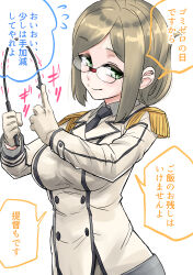 1girl absurdres brown_hair buttons commentary_request double-breasted epaulettes folded_ponytail glasses green_eyes highres kantai_collection katori_(kancolle) long_hair looking_at_viewer military_uniform nekotarou_(nktr299) riding_crop simple_background solo translation_request upper_body white_background