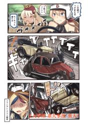&gt;:d 3girls 3koma :d @_@ ^_^ alternate_costume bare_shoulders bismarck_(kancolle) blonde_hair blue_eyes blue_hair broken_glass captain_falcon captain_falcon_(cosplay) car citroen citroen_2cv closed_eyes comic commandant_teste_(kancolle) commentary_request cosplay covering_own_mouth crash detached_sleeves drifting driving drooling english_text f-zero glass grin hair_between_eyes hat helmet highres ido_(teketeke) initial_d kantai_collection laughing long_hair mach_go_go_go mario_(series) mario_kart military military_uniform motor_vehicle multicolored_hair multiple_girls nintendo open_mouth parody red_hair revision ro-500_(kancolle) scarf smile speech_bubble straw_hat streaked_hair sun_hat teeth translated two-tone_hair unconscious v-shaped_eyebrows vehicle_focus wacky_races white_hair wind