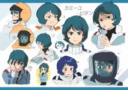 ! 1boy aeug bishounen black_shirt blue_border blue_hair blush border chiikawa chiikawa_(character) closed_mouth commentary_request cup drinking drinking_straw drinking_straw_in_mouth gundam highres holding holding_cup kamille_bidan mecha_pilot_suit multiple_views normal_suit_(gundam) ogura_(onigiritakusan) pout puff_of_air sd_gundam serious shirt short_hair solo speech_bubble spoken_exclamation_mark star_(symbol) undressing zeta_gundam