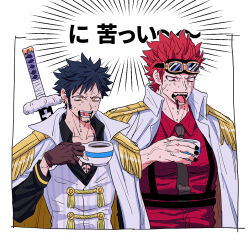 2boys black_hair black_nails black_shirt buttons chest_harness chest_tattoo coat coat_on_shoulders coffee coffee_mug collarbone collared_coat collared_shirt commentary_request cup disgust earrings emphasis_lines epaulettes eustass_kid facial_hair fingernails goatee goggles goggles_on_head gold_earrings grey_necktie hand_up harness holding holding_cup jewelry long_sleeves male_focus marine_uniform_(one_piece) mug multiple_boys nail_polish necktie one_piece open_collar open_mouth pectoral_cleavage pectorals red_eyes red_hair red_shirt sheath sheathed shirt short_hair sideburns simple_background sleeve_cuffs spiked_hair striped_clothes striped_vest sweat sword tassel tattoo teeth tongue tongue_out trafalgar_law translation_request upper_body v-shaped_eyebrows veins vertical-striped_clothes vertical-striped_vest vest weapon white_background white_coat white_vest yakumo_(ykm) yellow_eyes