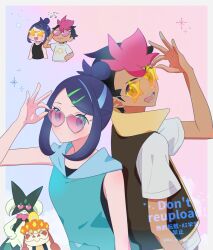 Rule 34 | 1boy, 1girl, adjusting eyewear, arrow (symbol), black hair, black shirt, brown vest, crocalor, green vest, hair bun, hair ornament, hairclip, hand up, heart, heart-shaped eyes, heart-shaped eyewear, highres, liko (pokemon), meowscarada, multicolored hair, multiple views, nintendo, pink-tinted eyewear, pink hair, pokemon, pokemon (anime), pokemon (creature), pokemon horizons, rei hinketsu, roy (pokemon), shirt, short sleeves, sidelocks, star-shaped eyewear, star (symbol), sunglasses, swept bangs, tinted eyewear, two-tone hair, vest, watermark, yellow-tinted eyewear