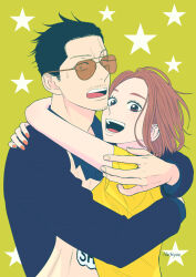 1boy 1girl apron artist_name black_hair brown_eyes brown_hair commentary_request facial_hair goatee_stubble gokushufudou hachiyou highres hug husband_and_wife miku_(gokushufudou) open_mouth orange_nails shirt smile star_(symbol) stubble sunglasses tatsu_(gokushufudou) yellow_apron yellow_background yellow_shirt