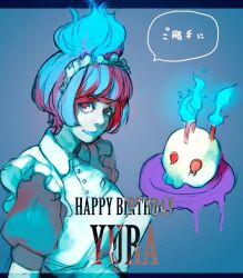 1girl animification blue_fire blue_hair blue_lips closed_mouth disneyland fiery_hair fire formal_clothes kyou_o lipstick looking_at_viewer makeup ms._hades simple_background solo tray