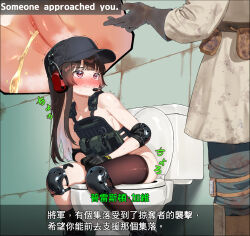 1boy 1girl black_hat black_thighhighs blue_pants blush bottomless brown_hair brown_shirt bulletproof_vest censored chinese_text commentary_request dirty dirty_clothes dongchuan elbow_pads embarrassed english_text fallout fallout_4 gloves grey_gloves hat headset highres knee_pads long_hair looking_at_another mosaic_censoring nervous_smile original pants peeing pouch preston_garvey pussy red_eyes shirt single_thighhigh smile sweat thighhighs toilet toilet_use translation_request trembling