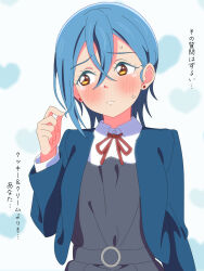 1girl ai_scream!_(love_live!) averting_eyes blue_hair blue_jacket collared_shirt commentary_request crossed_bangs dress dress_shirt earrings embarrassed grey_dress hair_between_eyes highres jacket jewelry long_sleeves looking_to_the_side love_live! love_live!_superstar!! medium_hair open_clothes open_jacket orange_eyes pinafore_dress raised_inner_eyebrows school_uniform shinonome_sakura shirt sideways_glance sleeveless sleeveless_dress solo stud_earrings translation_request twirling_hair upper_body wakana_shiki white_shirt winter_uniform yuigaoka_school_uniform