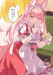 1girl alternate_costume animal_ear_fluff animal_ears apron artist_name bow braid caught commentary couch dated dress eating enmaided fang fingernails flower flying_sweatdrops food food_on_face fox_ears fox_girl fox_tail hair_flower hair_ornament half_up_braid hand_to_own_mouth highres indoors kamiyoshi_rika kneeling light_blush long_hair looking_at_viewer maid maid_apron maid_headdress multiple_tails okitsune-sama_(kamiyoshi_rika) open_mouth original pink_bow pink_eyes pink_hair puffy_short_sleeves puffy_sleeves red_dress short_sleeves smile snack solo tail translated very_long_hair white_apron wrist_cuffs