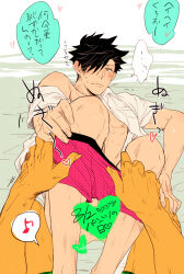 2boys edomondo_zenra haikyuu!! lying male_underwear male_underwear_pull multiple_boys on_back open_clothes open_shirt yaoi