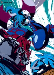 arita_mitsuhiro black_sclera claws closed_mouth colored_sclera company_name copyright_name copyright_notice dragon flying gen_3_pokemon groudon highres kyogre legendary_pokemon metagross nintendo no_humans official_art open_mouth poke_ball_symbol pokemon pokemon_(creature) pokemon_focus red_eyes salamence sharp_teeth spikes teeth third-party_source yellow_eyes