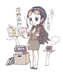1girl black_hair book chibi commentary_request cup devil_fruit_power extra_arms eyelashes full_body green_skirt green_vest hair_slicked_back highres holding holding_book long_hair nico_robin one_piece ruika46 skirt smile smoke solo twitter_username vest