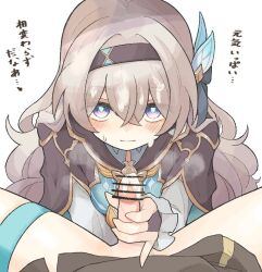 2girls az84997592 bar_censor blush brown_hairband censored closed_mouth commentary_request cum cum_on_body cum_on_hair cum_on_penis erection facial firefly_(honkai:_star_rail) futa_with_female futanari futanari_pov grey_hair hair_between_eyes hairband hand_up honkai:_star_rail honkai_(series) long_hair long_sleeves looking_at_viewer multiple_girls penis pov purple_eyes simple_background smile solo_focus stelle_(honkai:_star_rail) thigh_strap trailblazer_(honkai:_star_rail) translation_request white_background