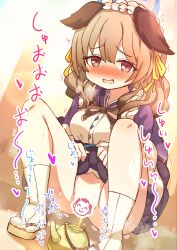 1girl absurdres animal_ears blue_archive blush breasts brown_hair censored doodle_sensei_(blue_archive) halo hayasaka_(neoneet) highres medium_breasts novelty_censor pee peeing sensei_(blue_archive) solo umika_(blue_archive)