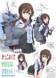 Rule 34 | 1girl, adapted turret, black skirt, black vest, blue shirt, brown eyes, commentary request, cowboy shot, dress, flower, fubuki (kancolle), green eyes, hair down, hair flower, hair ornament, highres, kantai collection, long hair, low ponytail, machinery, minosu, neck ribbon, original remodel (kantai collection), pleated dress, ponytail, red ribbon, ribbon, sailor collar, shirt, sidelocks, skirt, solo, translation request, upper body, vest, waving, white sailor collar