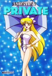 1girl aino_minako bikini bishoujo_senshi_sailor_moon blonde_hair blue_eyes breasts holding holding_umbrella loo678 medium_breasts one-piece_swimsuit parasol swimsuit umbrella