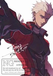1boy abs archer_(fate) archer_(honkai:_star_rail)_(fate) armor artist_name black_gloves coat commentary_request covered_abs dark-skinned_male dark_skin fate/stay_night fate/unlimited_blade_works fate_(series) gloves highres honkai:_star_rail honkai_(series) male_focus pectorals red_coat signature simple_background solo spiked_hair terra_ekm twitter_username watermark white_background white_hair