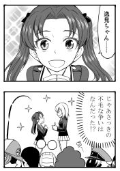 2koma 6+girls akiyama_yukari ball baseball_cap blush comic deformed erwin_(girls_und_panzer) girls_und_panzer glasses greyscale hat isobe_noriko isuzu_hana itsumi_erika kadotani_anzu long_hair monochrome multiple_girls ooarai_military_uniform oono_aya peaked_cap poop reizei_mako sparkle_background sutahiro_(donta) takebe_saori thumbs_up translated twintails volleyball_(object)
