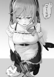 1boy 1girl 5_nan_(5nan_5nan) apron breasts bulge erection erection_under_clothes female_focus girls_und_panzer gloves hand_fan hetero holding holding_fan large_breasts looking_at_viewer maid maid_apron maid_headdress mature_female monochrome open_mouth penis penis_peek pov precum precum_through_clothes pubic_hair pubic_hair_peek shimada_chiyo